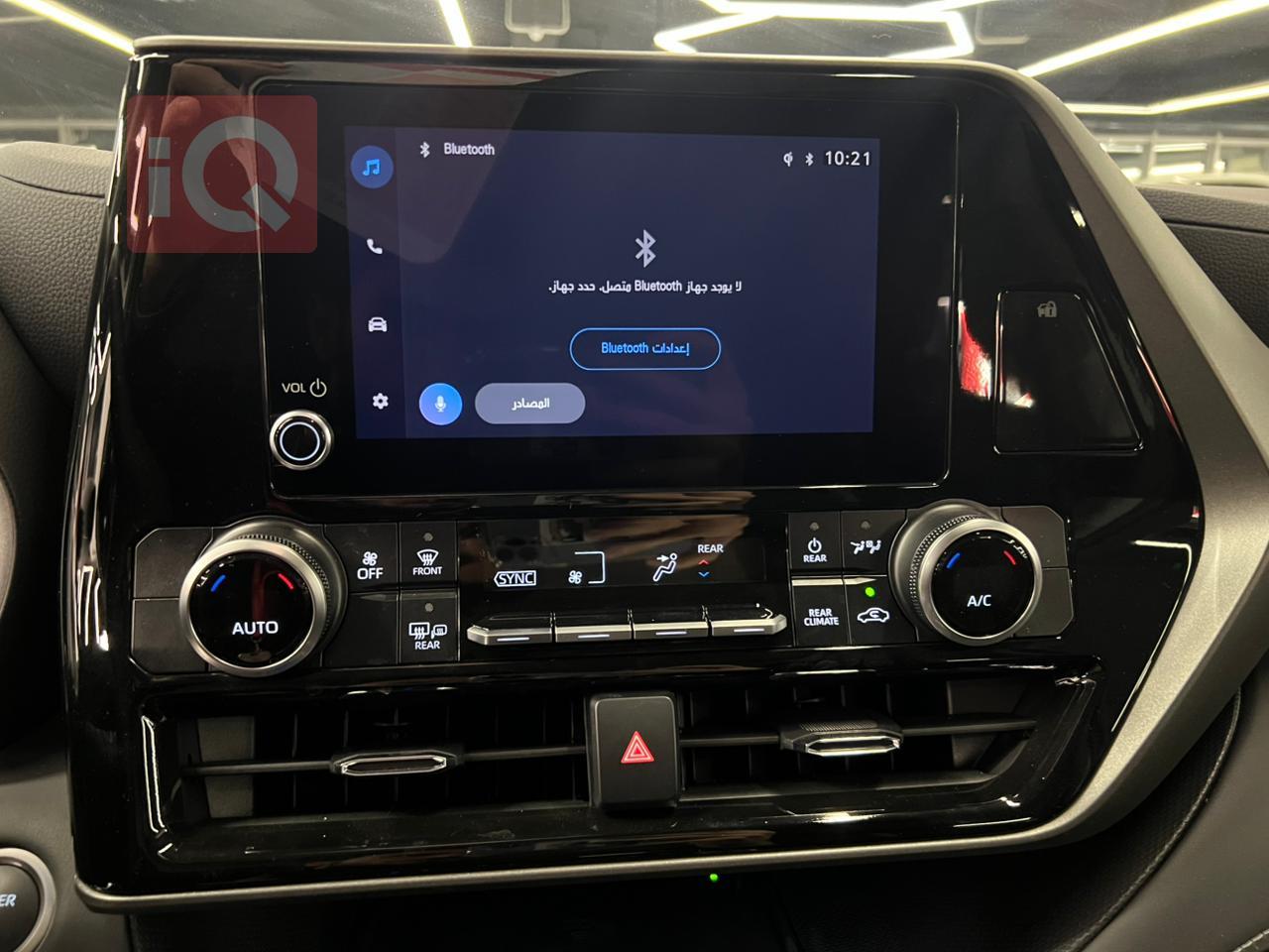 تويوتا هايلاندر